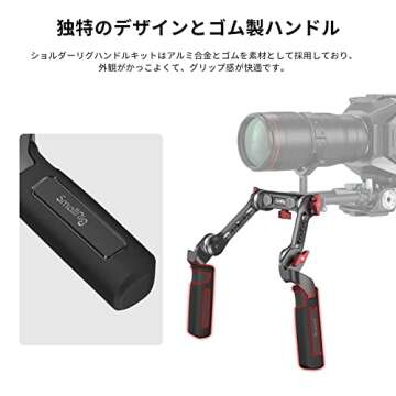 SMALLRIG Rosette Handle Kit - Ultimate Stability for Camera Shoots