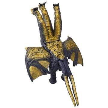 バンダイ(BANDAI) Movie Monster Series Kaiser Ghidorah