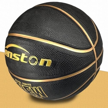 Senston Premium Rubber Basketball Size 7 Indoor Outdoor