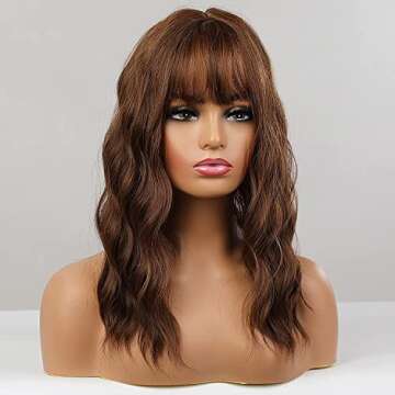 HAIRCUBE Short Brown Curly Wigs With Bangs – Wavy Bob Wigs for Women