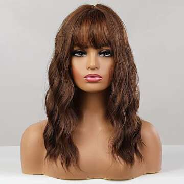 HAIRCUBE Short Brown Curly Wigs: Stylish & Heat Resistant