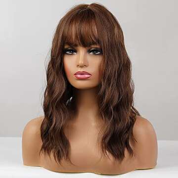HAIRCUBE Short Brown Curly Wigs: Stylish & Heat Resistant