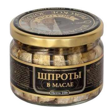 Riga Gold Smoked Sprats in Oil 270g (2-pack) - Premium Baltic Delicacy