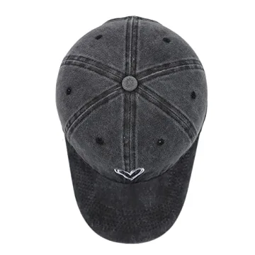 Trendy Adjustable Vintage Washed Baseball Cap for All