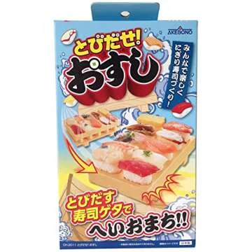 Akebono CH-2011 Sushi Mold - Your Home Sushi Maker