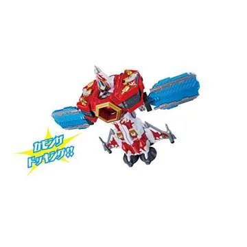 Power Rangers Uchu Sentai Kyuranger Gigant Houohu Megazord!