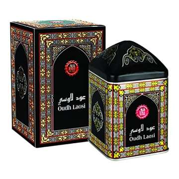 AL Haramain Oudh Laosi Bakhoor Incense 50g