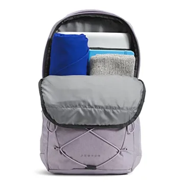 North Face Women’s Jester Everyday Backpack in Minimal Grey
