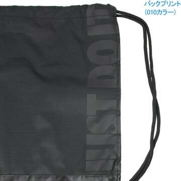 Nike Brasilia Training Gymsack for Active Lifestyles