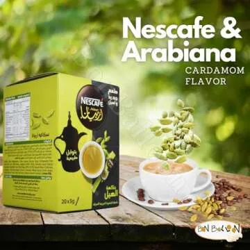 1 Box Instant Nescafe Arabiana Arabic Coffee With Cardamom Natural Arabian Strong Rich Pure Traditional Oriental Enjoy Authentic Coffee Taste Of From The Gulf Region ( 20 Sticks )