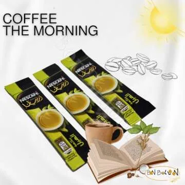 1 Box Instant Nescafe Arabiana Arabic Coffee With Cardamom Natural Arabian Strong Rich Pure Traditional Oriental Enjoy Authentic Coffee Taste Of From The Gulf Region ( 20 Sticks )
