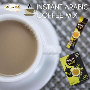 1 Box Instant Nescafe Arabiana Arabic Coffee With Cardamom Natural Arabian Strong Rich Pure Traditional Oriental Enjoy Authentic Coffee Taste Of From The Gulf Region ( 20 Sticks )