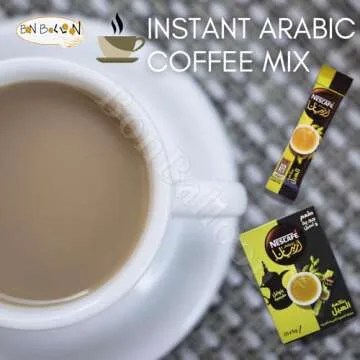 1 Box Instant Nescafe Arabiana Arabic Coffee With Cardamom Natural Arabian Strong Rich Pure Traditional Oriental Enjoy Authentic Coffee Taste Of From The Gulf Region ( 20 Sticks )