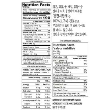 Wang Korean Glass Noodles for Japchae Vegetable Stir-fry, Sweet Potato Noodles, Dangmyeon, 1.5 Pounds