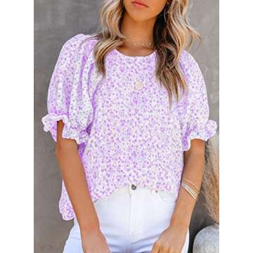 Dokotoo Womens Tops Cute Floral Print Round Neck Ruffle Smocked Puff Short Sleeve Shirts Flowy Babyd...