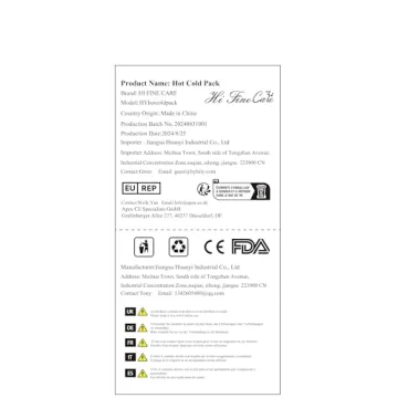 Perineal Cooling Pad for Postpartum Relief and Comfort