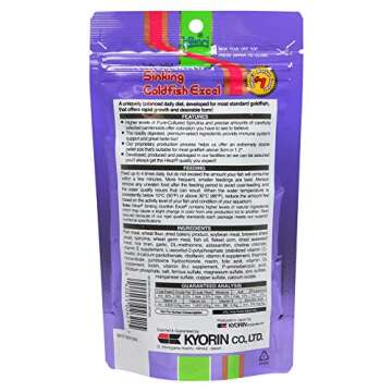 Hikari Sinking Goldfish Excel Fish Food, 3.8 oz. (110g)