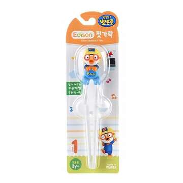 Edison Friends Penguin Chopsticks Training, Beginner, Brain Training, Learning, Korean Food, Japanes...