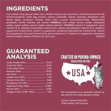 Purina ONE High Protein Dry Cat Food, +Plus Urinary Tract Health Formula - 7 lb. Bag