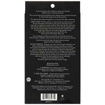 e.l.f. Makeup Brush Cleaning Glove, Black, 5.3 Ounce