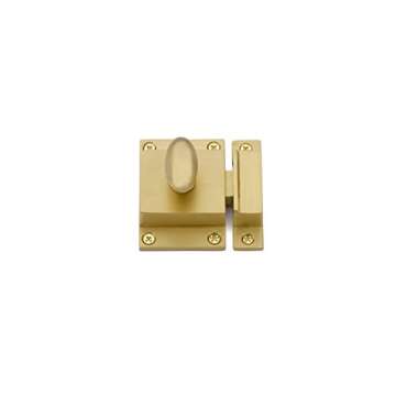 Emtek Honey Bronze Kitchen Latch - Stylish Cabinet Hardware