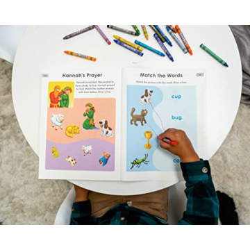 The Beginner's Bible Preschool Workbook for Early Learning