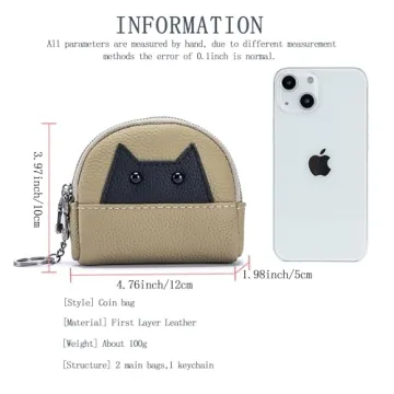Stylish Cat Leather Coin Purse with Keychain