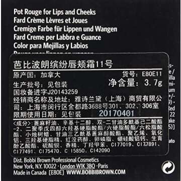 Bobbi Brown Pot Rouge for Lips and Cheeks, No. 11 Pale Pink, 0.13 Oz