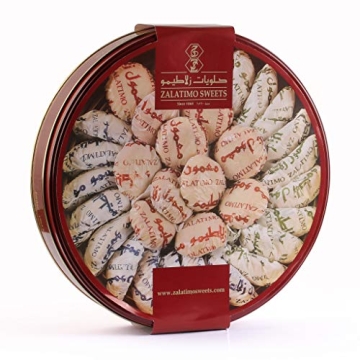 Zalatimo Sweets Since 1860, 100% All Natural Assorted Mamoul Shortbread Cookies, Round Gift Tin, Sli...