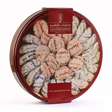 Zalatimo Sweets Since 1860, 100% All Natural Assorted Mamoul Shortbread Cookies, Round Gift Tin, Sli...