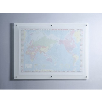 Audio-Visual Direct Frosted Glass Dry-Erase Board Set