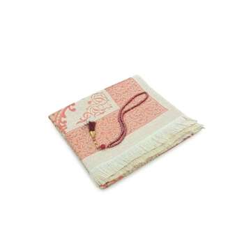 Muslim Prayer Rug and Beads with Elegant Slub Fabric Bag | Janamaz | Sajadah | Soft Islamic Prayer Rug | Islamic Gifts | Prayer Carpet Mat, Taffeta Fabric, Burgundy