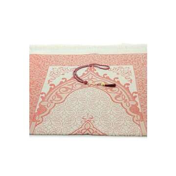 Muslim Prayer Rug and Beads with Elegant Slub Fabric Bag | Janamaz | Sajadah | Soft Islamic Prayer Rug | Islamic Gifts | Prayer Carpet Mat, Taffeta Fabric, Burgundy