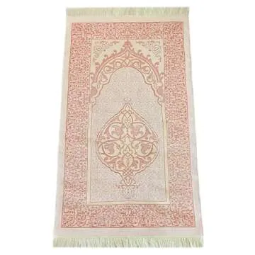 Muslim Prayer Rug and Beads with Elegant Slub Fabric Bag | Janamaz | Sajadah | Soft Islamic Prayer Rug | Islamic Gifts | Prayer Carpet Mat, Taffeta Fabric, Burgundy