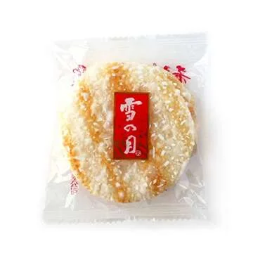 Want Want Big Shelly Shenbei Snowy Crispy Rice Cracker Biscuits - Sugar Glazed 5.30 oz.