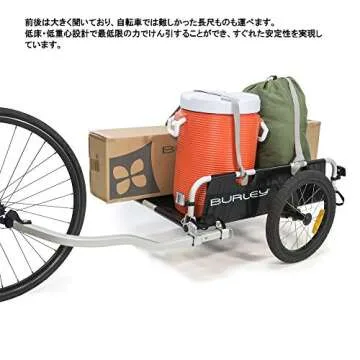Burley Flatbed, Aluminum Utility Cargo Bike Trailer , Black