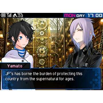 Shin Megami Tensei: Devil Survivor 2 Record Breaker - Nintendo 3DS