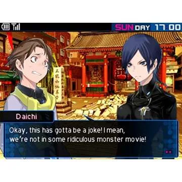 Shin Megami Tensei: Devil Survivor 2 Record Breaker - Nintendo 3DS