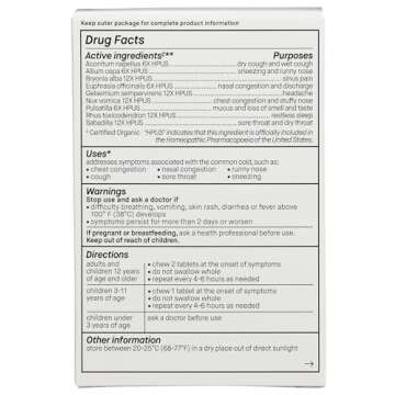 Genexa, Cold Crush Acai Berry Organic, 60 Count