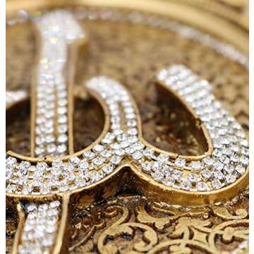 Modefa Islamic Turkish Wall Decor Plaque Allah Muhammad Set 23 x 31cm (9 x 12in) (Gold)