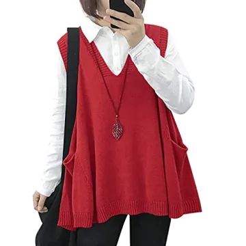 YESNO Women's Loose Swing Cotton Sweater Vest - Oversized & Stylish