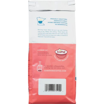 Cameron's Delicious Toasted Southern Pecan Coffee 12 oz