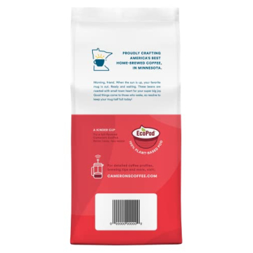 Cameron's Delicious Toasted Southern Pecan Coffee 12 oz