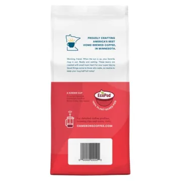 Cameron's Delicious Toasted Southern Pecan Coffee 12 oz