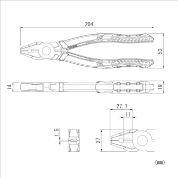VAMPLIERS 8" Heavy Duty Stripped Screw Extractor Pliers