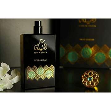 Swiss Arabian Sehr Al Sheila - Luxury Products From Dubai - Long Lasting, Addictive Personal EDP Spray Fragrance - Seductive Signature Aroma - 3.4 Oz