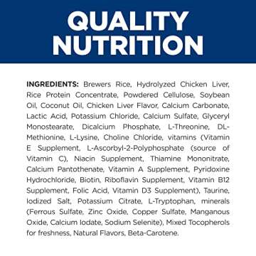 Hill's z/d Skin/Food Sensitivities Dry Cat Food 4 lb