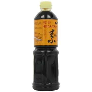 Ninben no TSUYU no MOTO Authentic Japanese Noodle Sauce