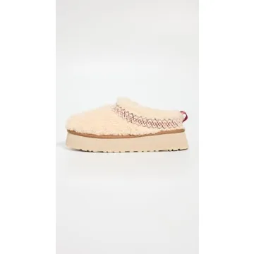 UGG Women's Tazz Braid Slippers for Ultimate Comfort