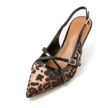 KaroNairy Leopard Print Kitten Heels: Chic Comfort & Style